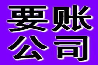 代位追偿需签署同意书吗？